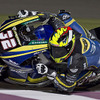 KYB、モータースポーツ部を新設…WECやMotoGP、WRXへの参戦を目指す 画像