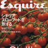 “クルマを奏でる”オーボエ奏者