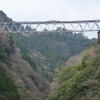 高千穂あまてらす鉄道