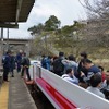 高千穂あまてらす鉄道