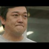 実証実験動画「ファーザーズドライブ」