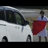実証実験動画「ファーザーズドライブ」