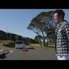 実証実験動画「ファーザーズドライブ」