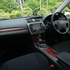 【トヨタ プレミオ/アリオン 新型発表】ライバル車は日産 シルフィ