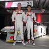 Audi Sport 2017 Press Conference