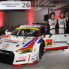 Audi Sport 2017 Press Conference