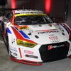 Audi Sport 2017 Press Conference