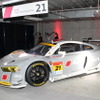 Audi Sport 2017 Press Conference