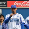 横浜DeNAベイスターズの筒香嘉智外野手