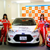 井原慶子監督が率いる女性チーム「LOVE DRIVE RACING」