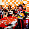 井原慶子監督が率いる女性チーム「LOVE DRIVE RACING」