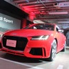 アウディ TTRS