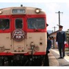 キハ58系で運行されていた時の『みまさかスローライフ列車』