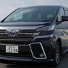 トヨタ ヴェルファイア ハイブリッド ZR Gエディション