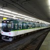 京阪本線の京橋駅。2020年度をめどにホームドアが導入される。