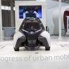 小型EVコンセプト トヨタ i-TRIL を展示中、国内初 7月中旬まで 画像