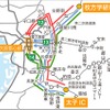 近畿圏に導入する新たな高速道路料金制度の概要