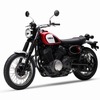 ヤマハ SCR950 ABS