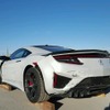 オークションに出品中のホンダ NSX 新型の事故車