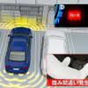 ペダル踏み間違い時加速抑制装置を紹介したCG動画