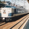 1990年3月11日、三沢駅？、下り「はつかり」