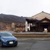 火渡りで有名な阿蘇・西厳殿寺。阿蘇ロープウェイ発着場の横にその奥之院があるが、震災で大きな被害を受けていた。