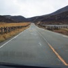 地震で道路のアンジュレーションはちょっときつめに。