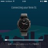 セットアップはスマホのGarmin Connect Mobileかパソコンのgarminconnect.comと同期させて行う