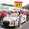 #21 Audi Team Hitotsuyama