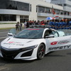 SUPER GTのセーフティカー、ホンダNSX。