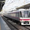 京王電鉄は4月から12月にかけ高雄メトロと共同キャンペーンを実施する。写真は京王電鉄の車両。