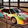 BMW M1アートカーbyアンディ・ウォーホール