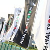 モータースポーツジャパン2017