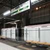 武蔵溝ノ口駅のH2One。災害時も電力を安定的に供給する。