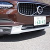 ボルボ V90クロスカントリー T5