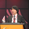 “サムライ携帯ナビ”ナビタイムにBREW Developer賞
