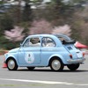 フィアット 500
