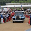 2016年走行披露