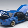 オートアート 日産スカイライン GT-R（R32）VスペックII チューンド・バージョン 1/18スケールモデル