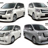 【トヨタ ヴォクシー/ノア 新型発表】ノアにカスタマイズキット3バージョン