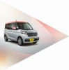 日産 デイズルークス X Vセレクション