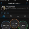 ゴール後に取得したデータをスマホに転送して確認する。タイトルは編集で好きなように付けられる