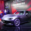 【上海モーターショー2017】中国市場で好調なマツダ、CX-3 と MX-5 RF の導入を発表