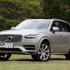 ボルボ XC90