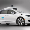 FCAがGoogleウェイモに納入する自動運転テスト車両