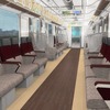 5000系車内のイメージ（ロングシート時）。9月からの営業運転はロングシートで通常列車に使われる。