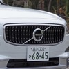 ボルボ V90 クロスカントリー