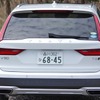 ボルボ V90 クロスカントリー