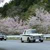 トライアンフ ヴィテス（前）、同TR4