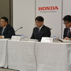 ホンダ決算会見（4月28日）